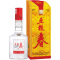五粮液五粮春45度250mL*6瓶装浓香型白酒纯粮食酒水