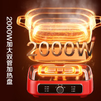 苏泊尔(SUPOR)多功能料理锅电火锅电煮锅5L容量2000W功率电炒锅火锅烤肉锅多用途锅电热锅 H3423FK863A