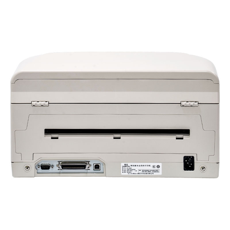 得实(Dascom)DS-7860 24针94列 超厚簿证/存折打印机 针式打印机 GD高清大图