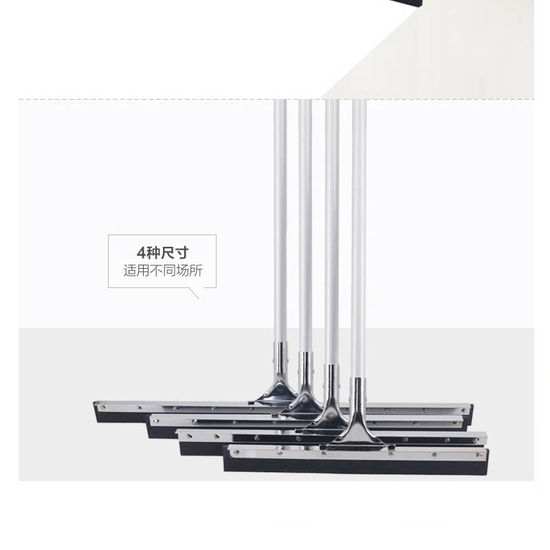 茂稔 推水器 刮水器 地刮 80cm 把高清大图