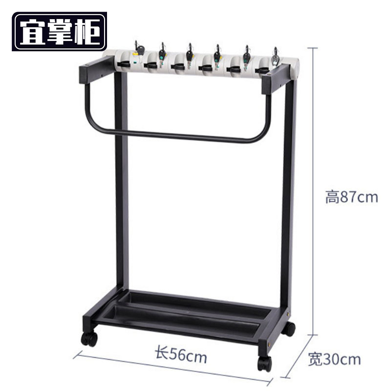 宜掌柜 雨伞收纳架 雨伞架6头 个