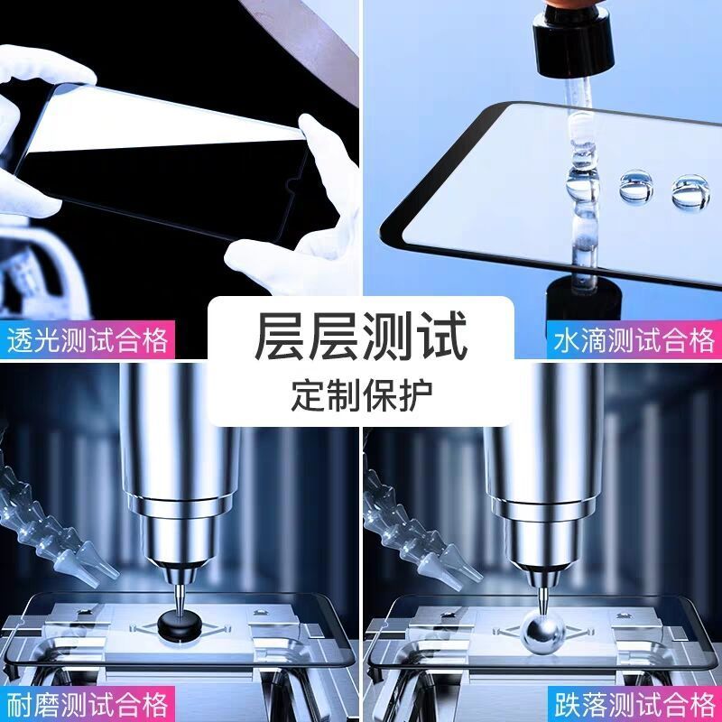 mate30/nova5i/4e/p30/20荣耀v20/magic2/9x/8x/10/pro钢化膜