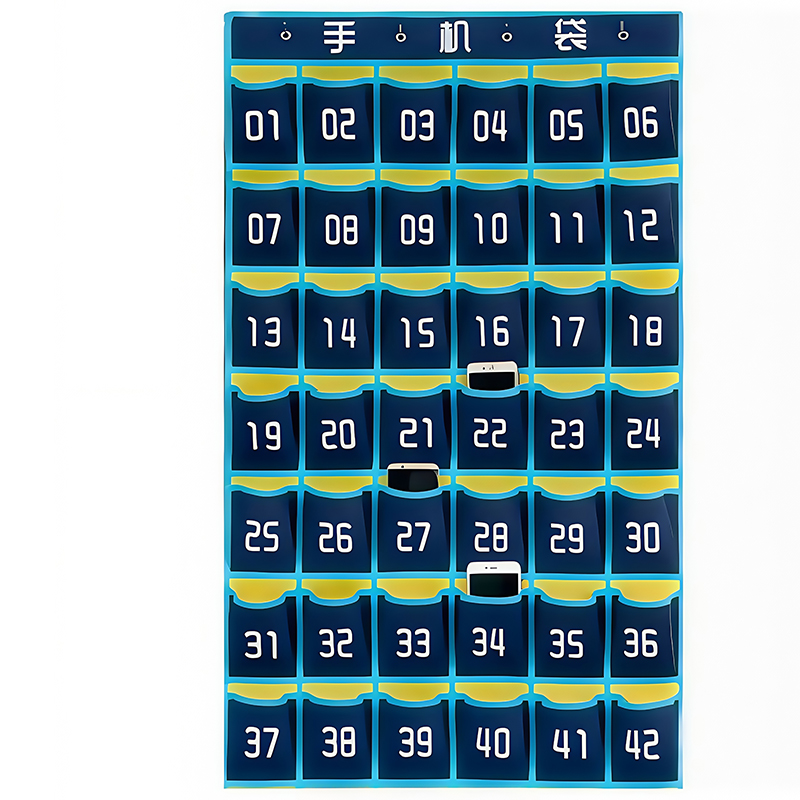 豫汉迎手机存放袋42格个高清大图