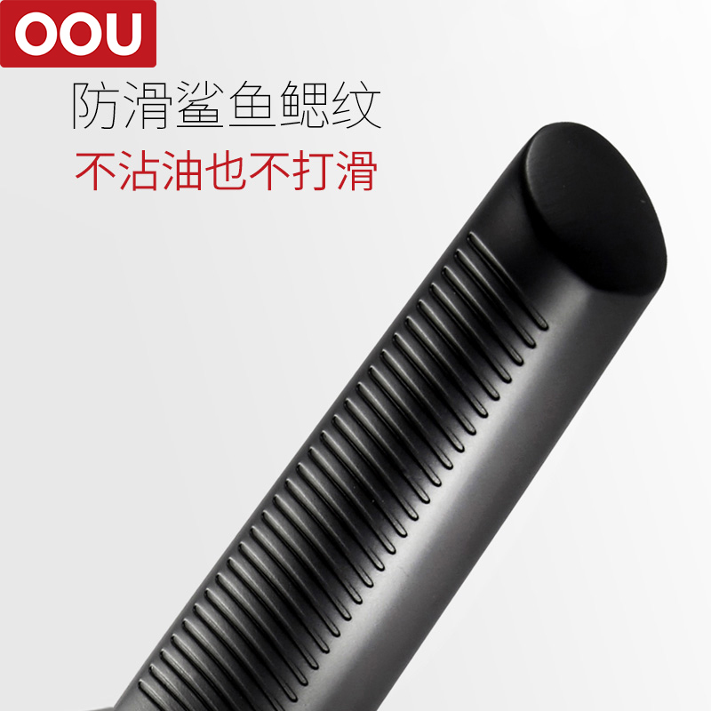 OOU!黑鲨菜刀水果刀两件套 德国钢材 全套厨房刀具水果刀刀具菜刀刀具套装不锈钢刀具锋利不生锈