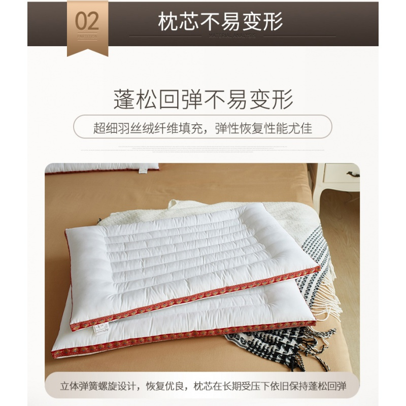 全棉护颈椎矮枕芯羽丝绒低枕头软枕头硬枕低枕儿童矮枕头芯薄枕头(请先与客服确认再)