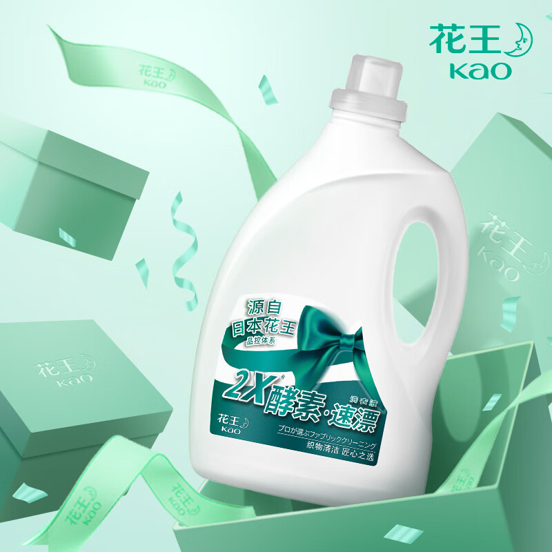 花王(KAO) 2X酵素.速漂洗衣液 3.02kg高清大图