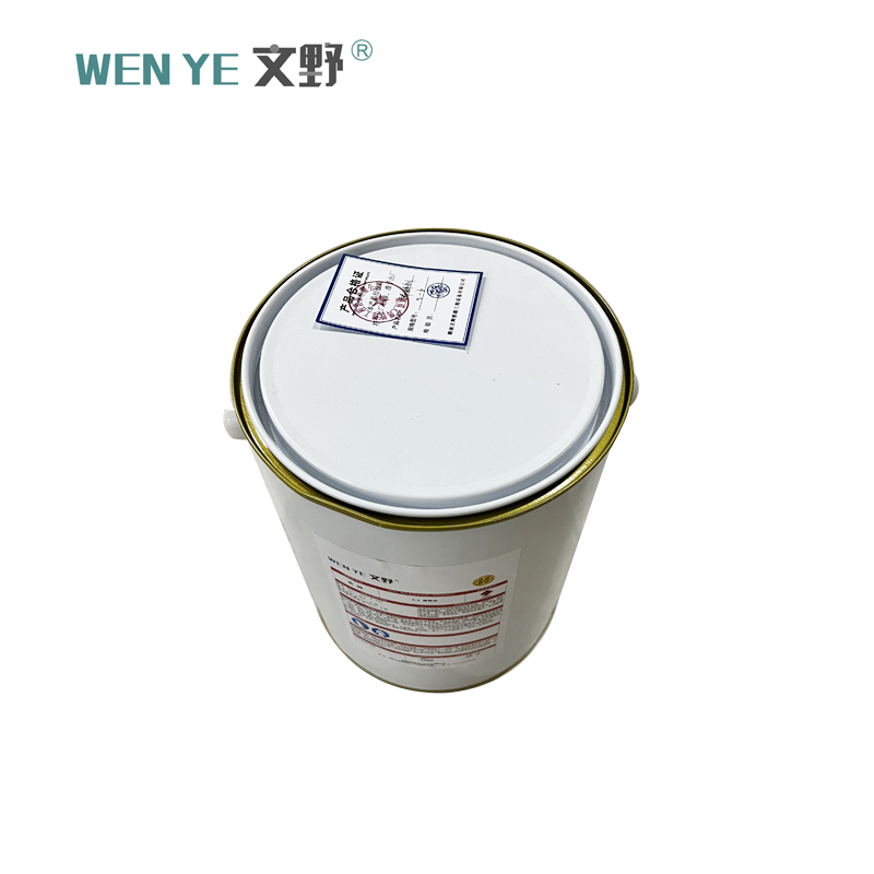 文野 高能稀释剂/KG(10KG/桶)高清大图