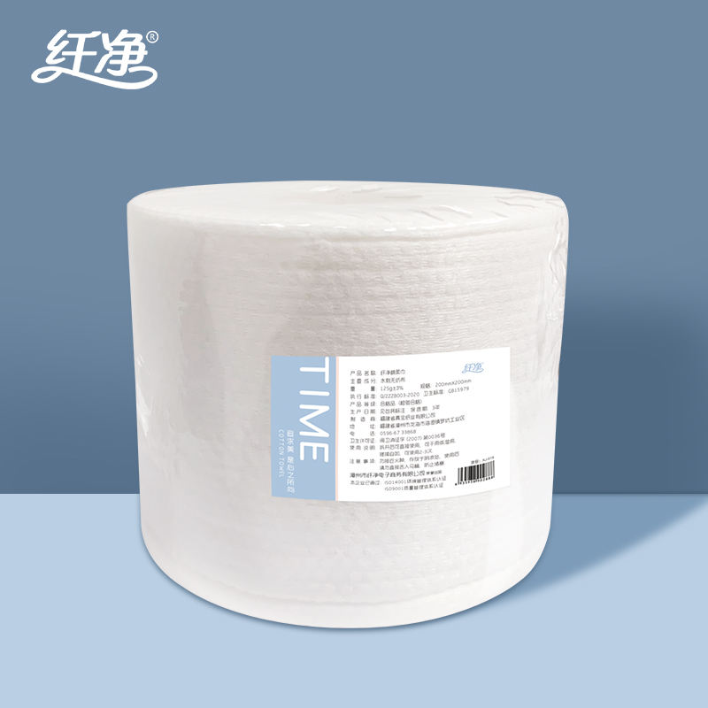 美容院洗脸巾 报价行情 排行 品牌 参数 怎么样 图片 商家 苏宁易购