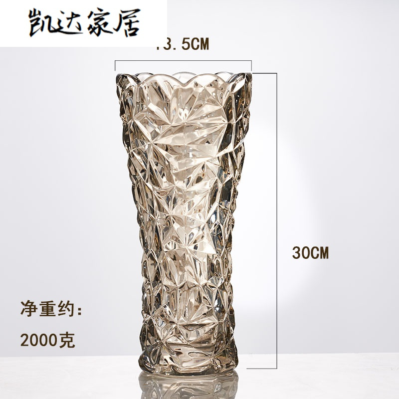 尤柯宝装饰摆件新古典欧式金色水晶玻璃花瓶创意玻璃花器插花客厅摆件装饰精选特买 价格图片品牌报价 苏宁易购凯达家居用品专营店