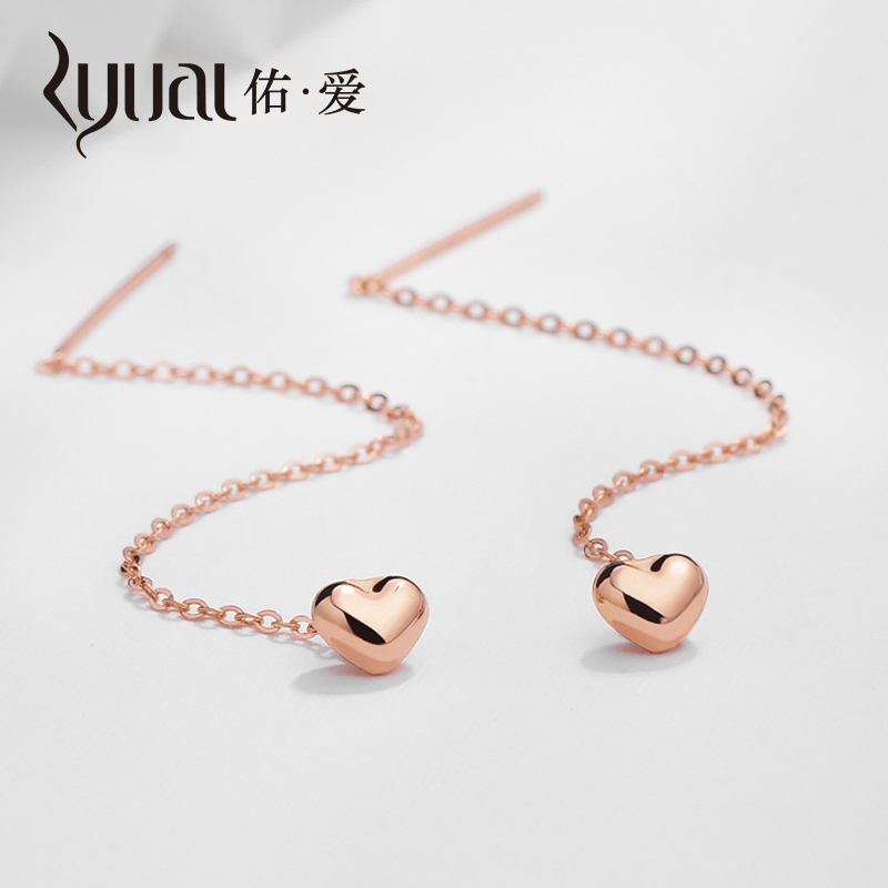 Ryual 18K金心形耳线 AU750玫瑰金爱心耳坠 彩金流苏耳饰 黄金女士长款耳环计价款送恋人女友情人节礼物