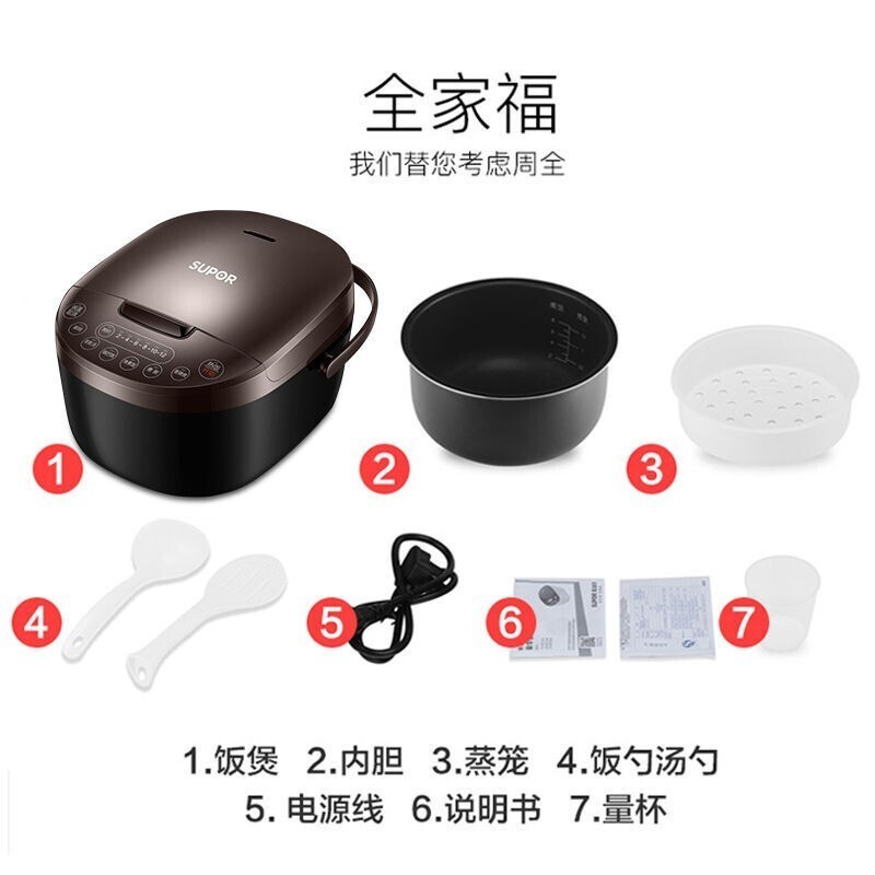 苏泊尔(SUPOR)电饭煲3L/升家用小容量1-6人 智能预约不粘内胆 全自动多功能迷你电饭锅新品SF30FD972高清大图