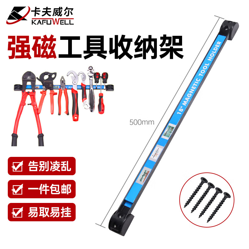 卡夫威尔创意防滑角向砂轮400mm高精度耐用工业级工具高清大图