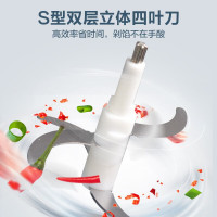 苏泊尔(SUPOR) 绞肉机 不锈钢防塞肉料理机家用辅食机 家用3L大容量搅拌机碎肉机JR51S 双刀