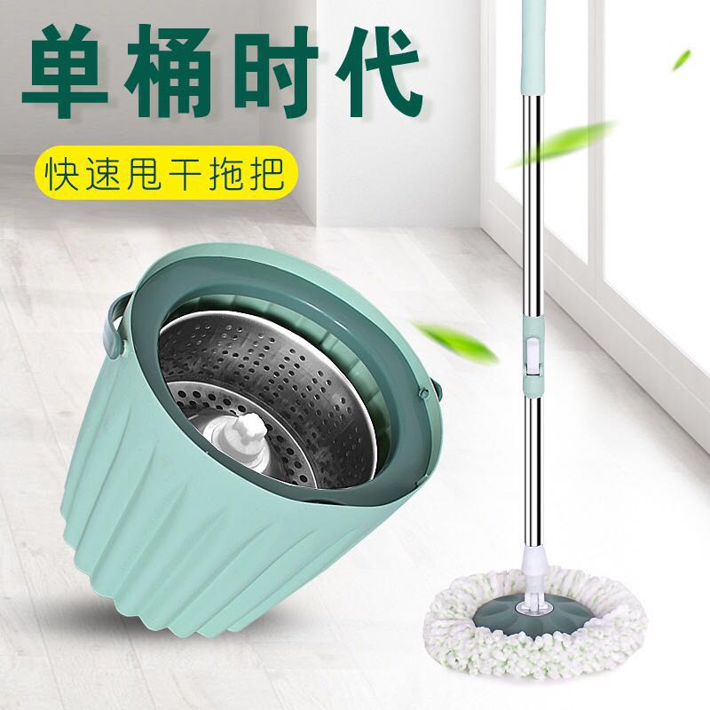 家用单桶旋转拖把手压旋转小单筒迷你甩干桶免手洗单桶好神拖高清大图