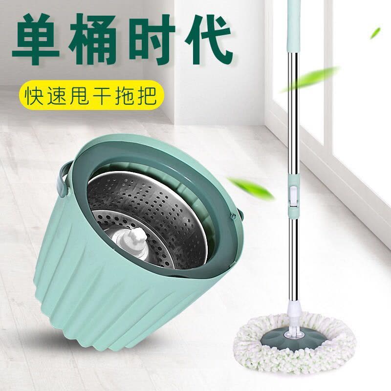 家用单桶旋转拖把手压旋转小单筒迷你甩干桶免手洗单桶好神拖图片