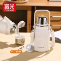 富光户外旅行保温水杯水壶FGZ-2294-1500