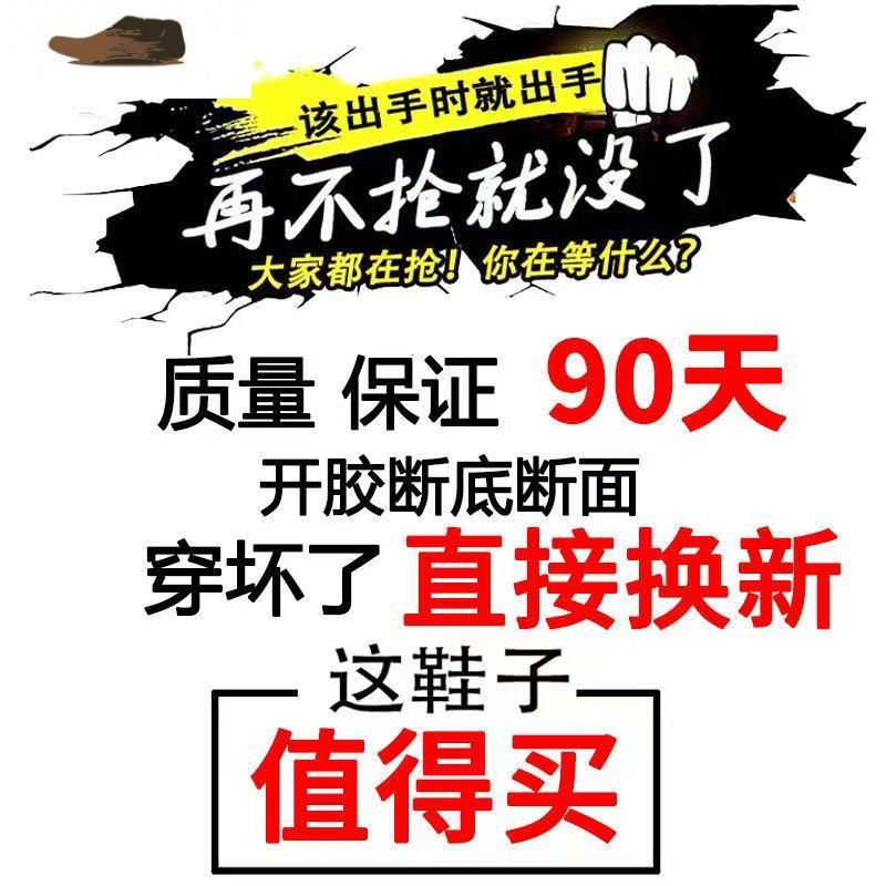 Ideamini男鞋冬季户外休闲运动登山旅游防滑耐磨加绒保暖棉鞋男士爸爸大码休闲鞋
