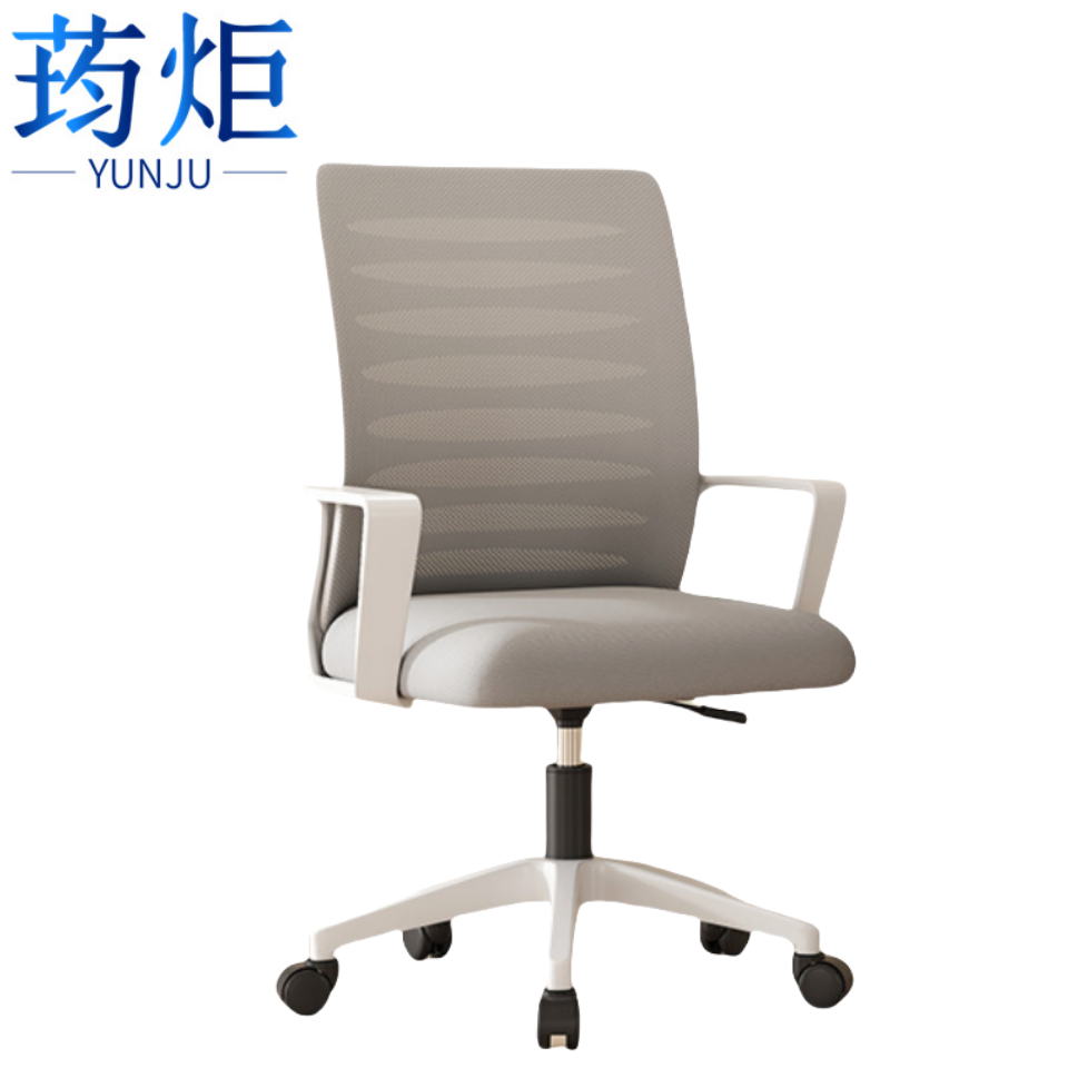 荺炬办公椅网布把高清大图