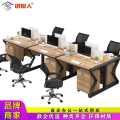 创世人 办公家具3.6m职员工位办公桌6人员工位财务桌