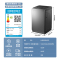 海信(Hisense)波轮洗衣机全自动 9公斤小型家用租房宿舍洗衣机 金属机身 桶自洁除螨洗智能洗HB90DA35