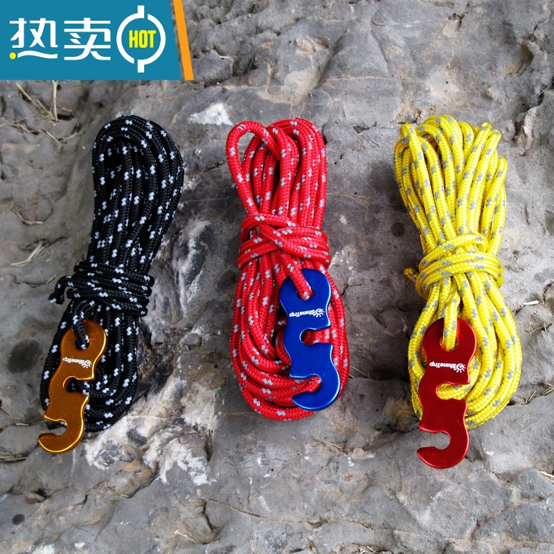 敬平帐篷防风绳反光营绳捆绑绳反光天幕帐篷拉绳晾衣服绳子套装 酒红色高清大图