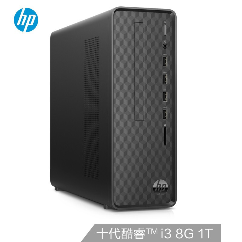 惠普(HP)小欧S01商务办公台式电脑主机(十代i3-10100 8GB内存 1TB 机械硬盘 SSD UMA Win10 注册五年上门)