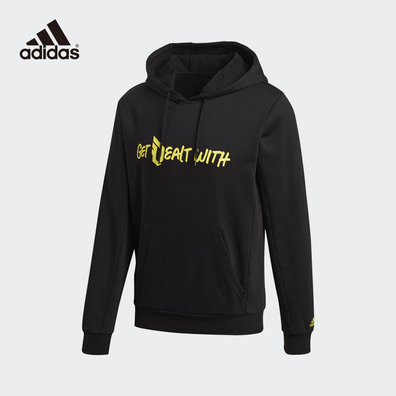 阿迪达斯adidas卫衣男2020新款利拉德篮球套头衫运动长袖GE1055