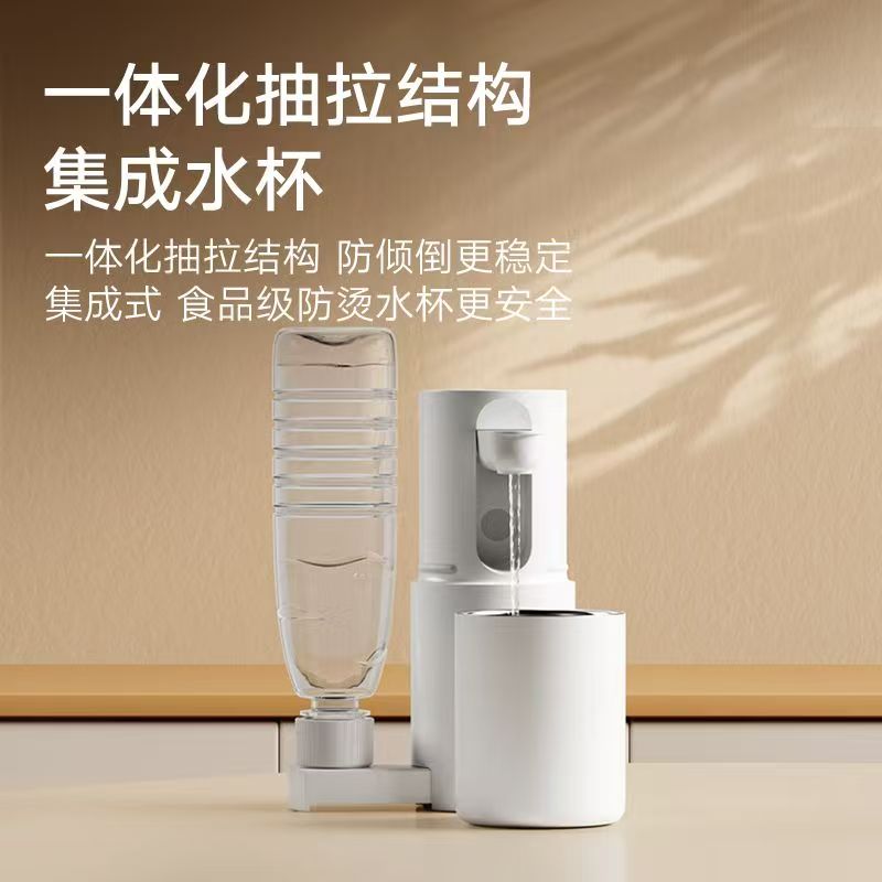 小米米家便携即热饮水机便携式烧水壶出差旅行电热水壶家用直饮机高清大图