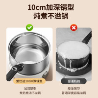 [工厂直发]爱仕达奶锅 304不锈钢儿童泡面锅婴儿辅食锅18cm复底煮粥小汤锅 电磁炉燃气通用 NS18B1WG