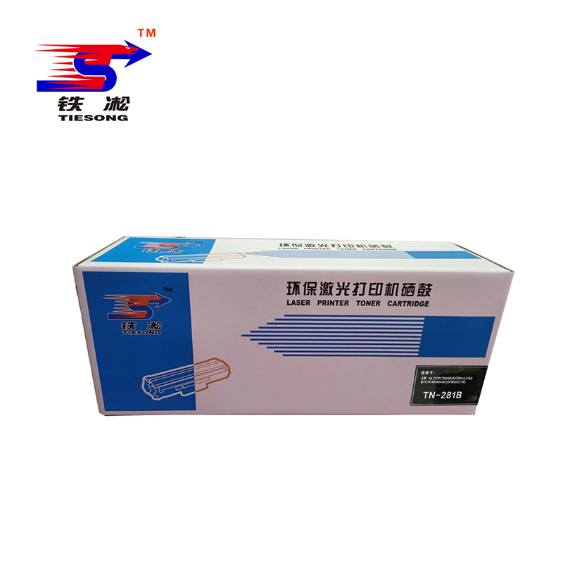 铁凇 粉盒 TN-281B 个