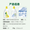 Dettol滴露清新柠檬衣物除菌液1.5L瓶装配合洗衣液消毒液婴儿衣物棉麻织物含有助洗成分辅助洗涤抑菌99.9%