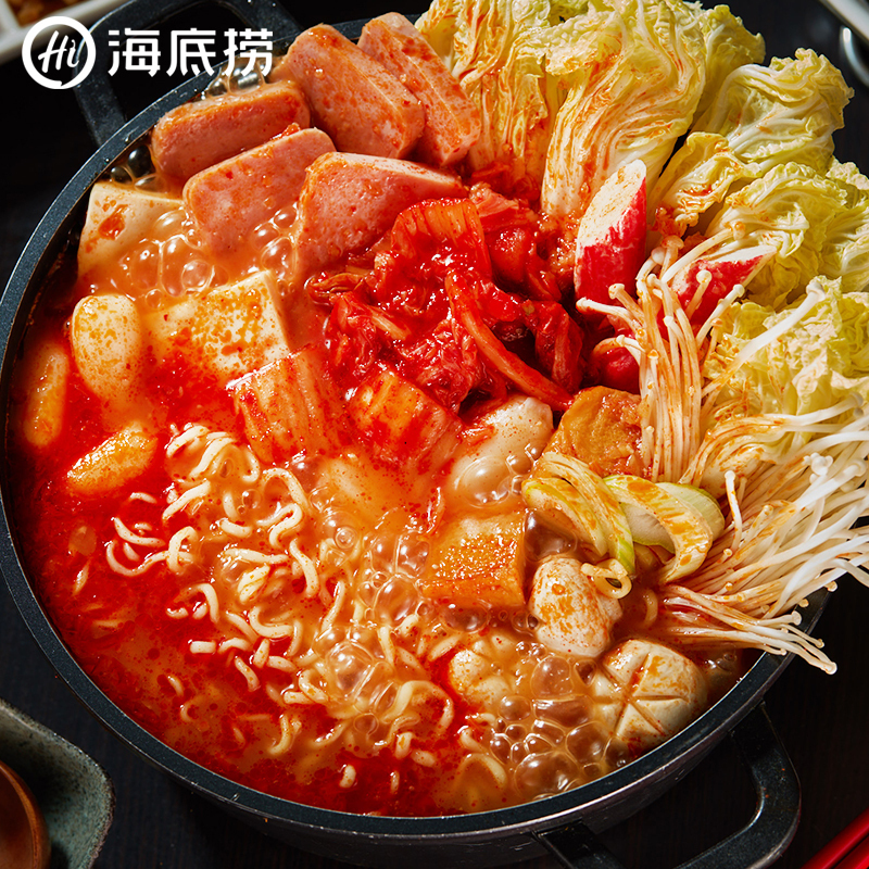海底捞大袋底料35人份火锅底料泡菜清汤麻辣烫料料可选大促会员活动