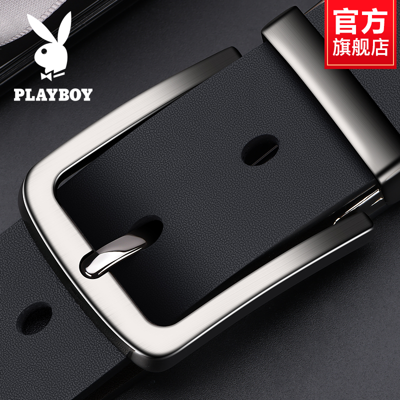 花花公子正品新款皮带男士真皮针扣腰带男青年休闲牛皮年轻人裤带 120cm 黑色