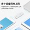 【月享3000G】移动随身wifi4g无线路由器插卡无限随行车载无线卡托流量无线 移动联通电信4G3G