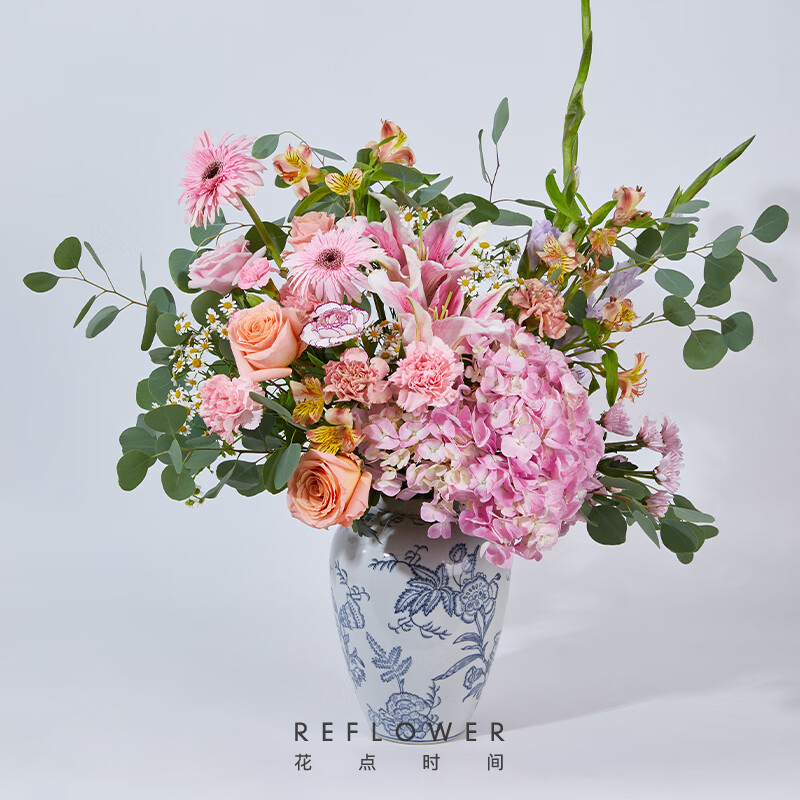 花点时间(Reflower) 治愈时刻1束(收到订单后的72h内发货)