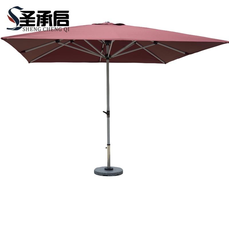 圣承启 户外遮阳伞 2.5米 把