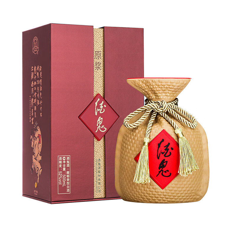 酒鬼酒 原浆酒 馥郁香型白酒 年货送礼 52度 500ml 单瓶装