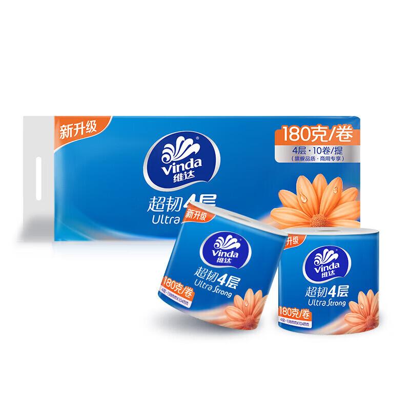 维达VS4588 超韧卫生纸180克 4层10卷/提