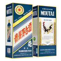 茅台生肖纪念酒 丁酉鸡年 53度500ml 酱香型白酒 单瓶装