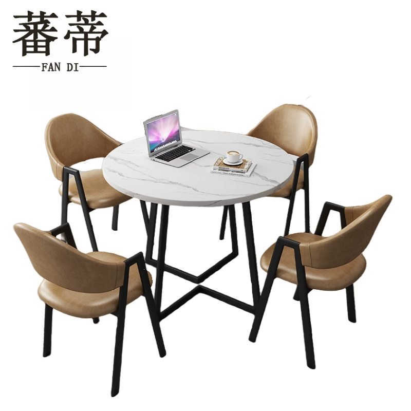 蕃蒂会客桌椅70*75cm套高清大图