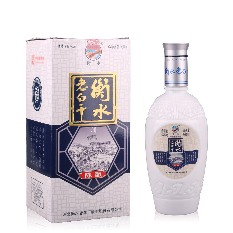国产白酒衡水老白干55度陈酿高度酒老白干香型白酒单瓶500ml视频