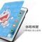 2018新ipad保护套air2硅胶软壳苹果mini5/4休眠平板air3卡通防摔 点心熊-无赠品 ipad2/3/4