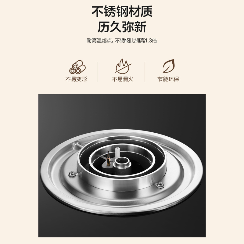 万和(Vanward)侧吸式烟灶热套餐 21m³爆炒吸力高温抽油烟机燃气灶热水器J525S+B3+365T12(天然气)