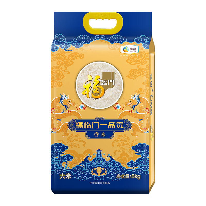 福临门 一品贡香米 5kg