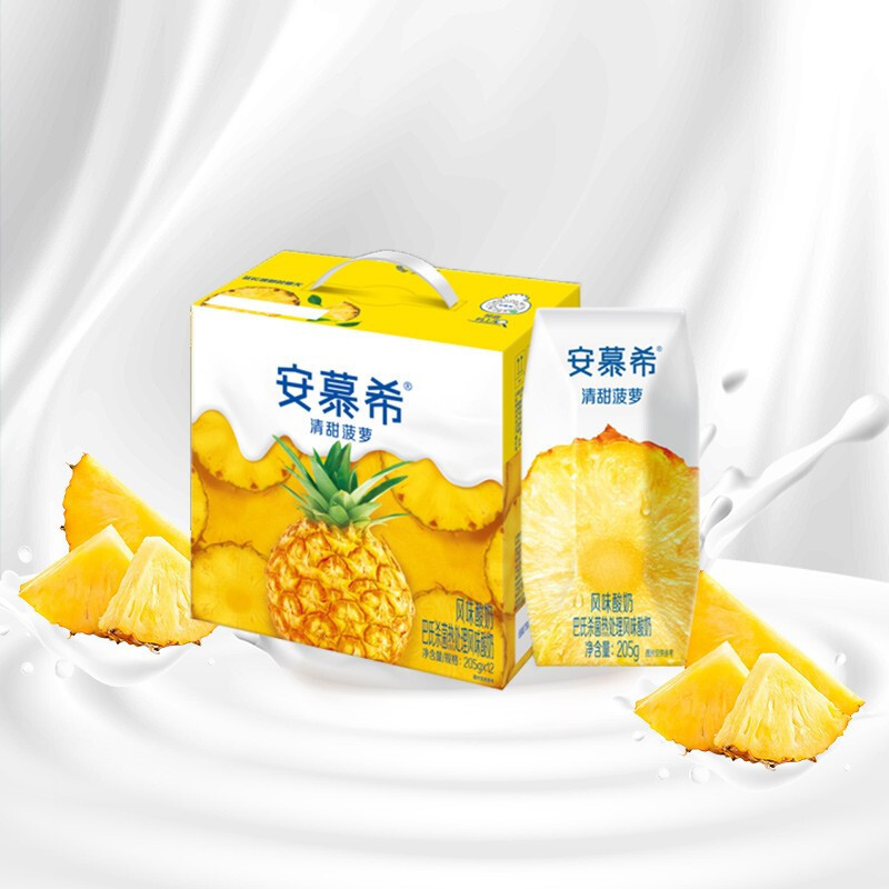 [5月生产]伊利安慕希风味酸奶 清甜菠萝205g*12盒*2箱