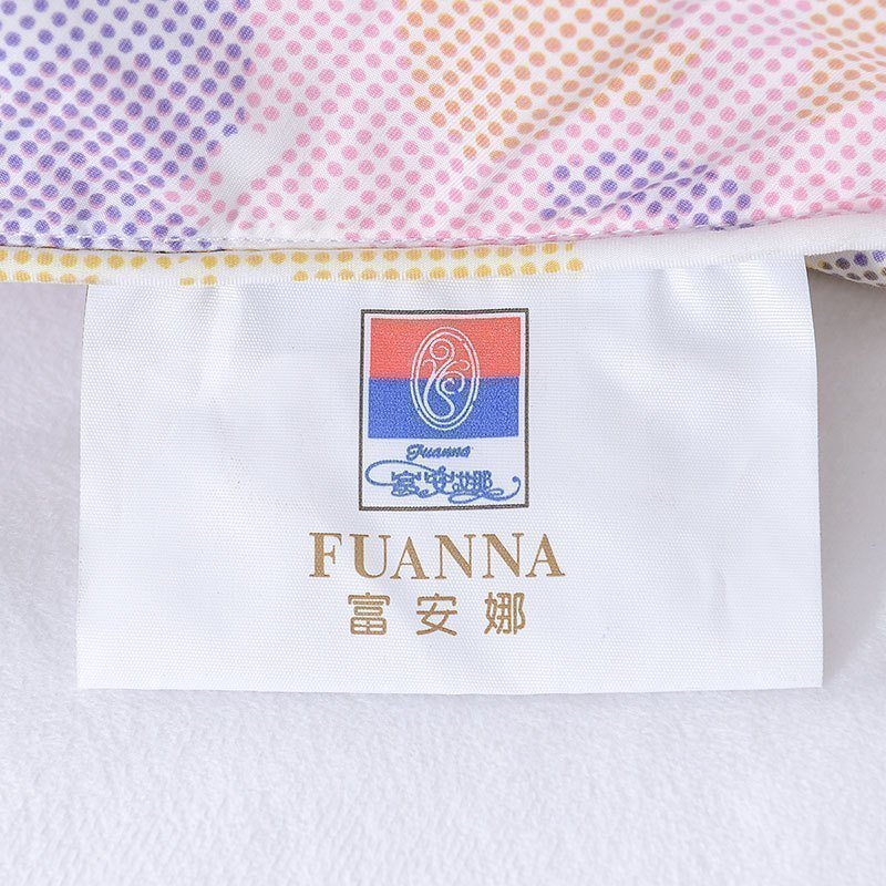 富安娜(FUANNA)家纺羽绒被95白鹅绒冬被加厚保暖双人单人被子被芯春秋被鹅绒被
