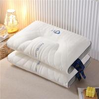 枕头成人宿舍家用枕芯可水洗枕_940 一只装 AS头等舱云柔灰边-低枕