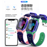 TICEENA儿童电话手表学生第五代Z5智能定位多功能360度男孩女孩定位手机有联通移动电信版支持安卓苹果培养小天才