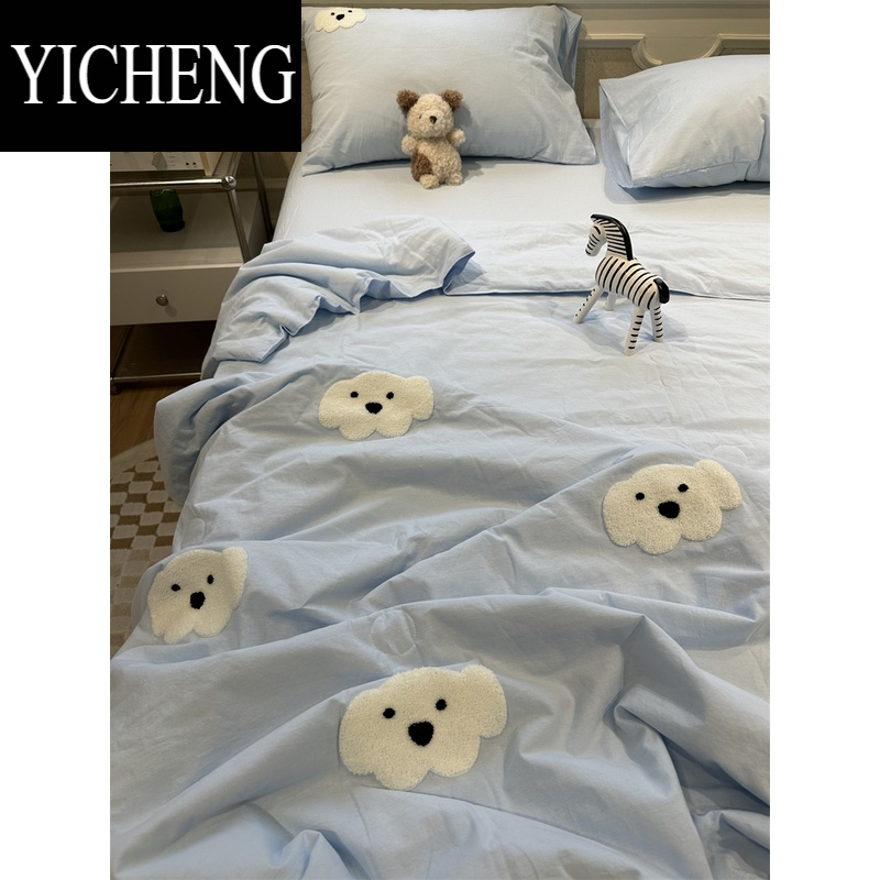 YICHENG天蓝立体卡通毛巾绣小狗狗单双人夏凉被四件套薄被子空调被全