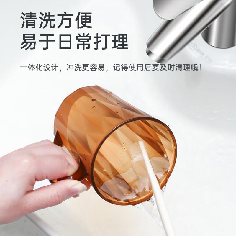 茶花(CHAHUA)漱口杯刷牙杯子家用加厚便捷洗漱牙缸杯随机颜色 2只高清大图
